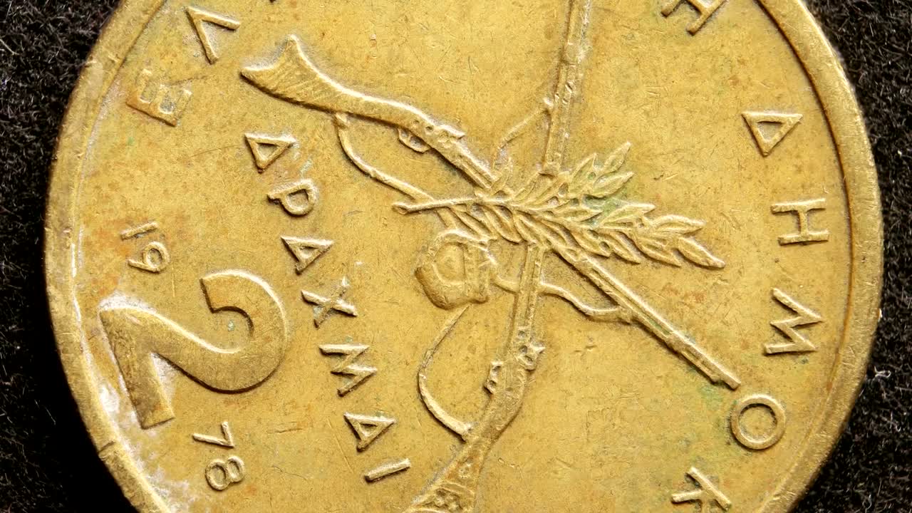 매우 오래된 동전의 근접 사진