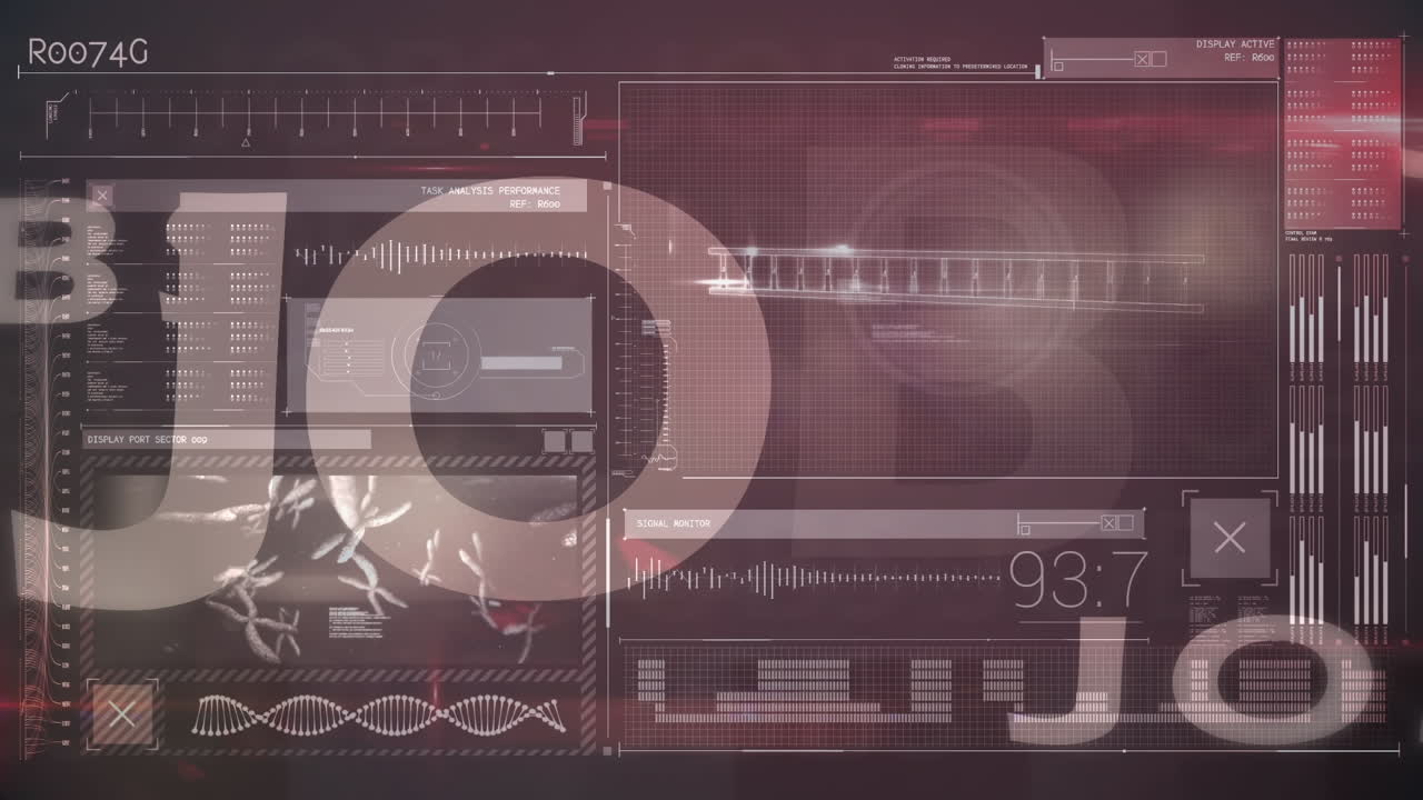 작업 텍스트에 대한 데이터 처리의 애니메이션