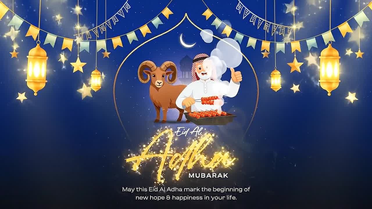 Animazione della celebrazione notturna dell'Eid al-Adha sotto le luci delle lanterne, con spiedini alla griglia accanto a un ariete durante i festeggiamenti.