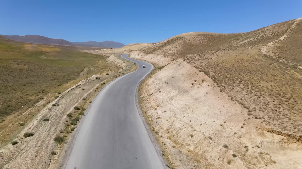 Drone footage from Kabul to Bamyan way January 12, ?2022
