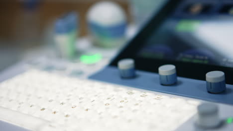 close-up of ultrasound machine