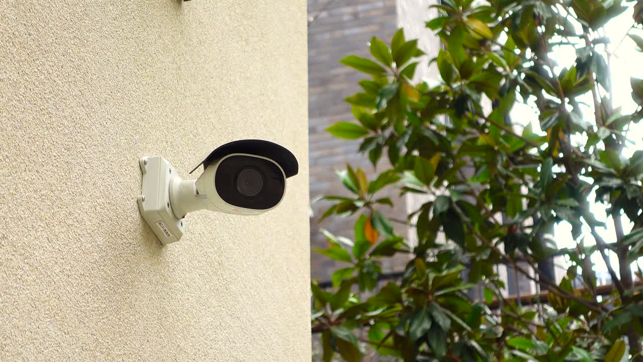 Outdoor Security Camera on Building Wall