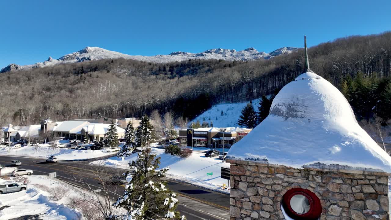 타이네캐슬 (tynecastle) 항공기 기울기, 배너 엘크 (banner elk) 인근, nc, 노스 캐롤라이나 (north carolina)