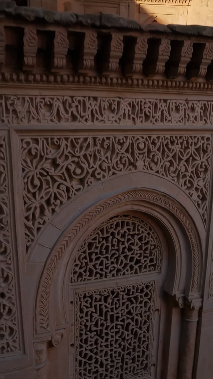 Architectural Details of an Islamic Historical Building