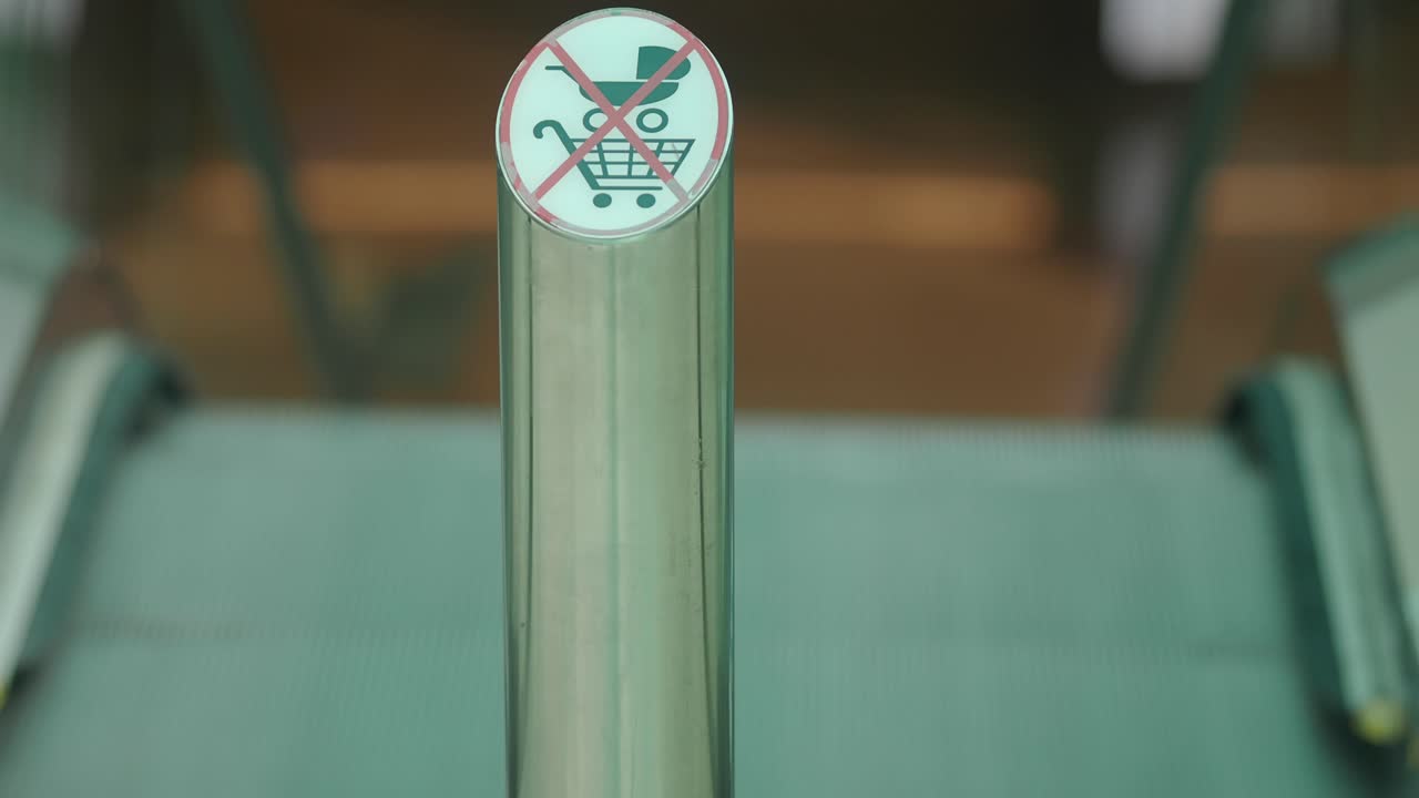 No strollers on escalator