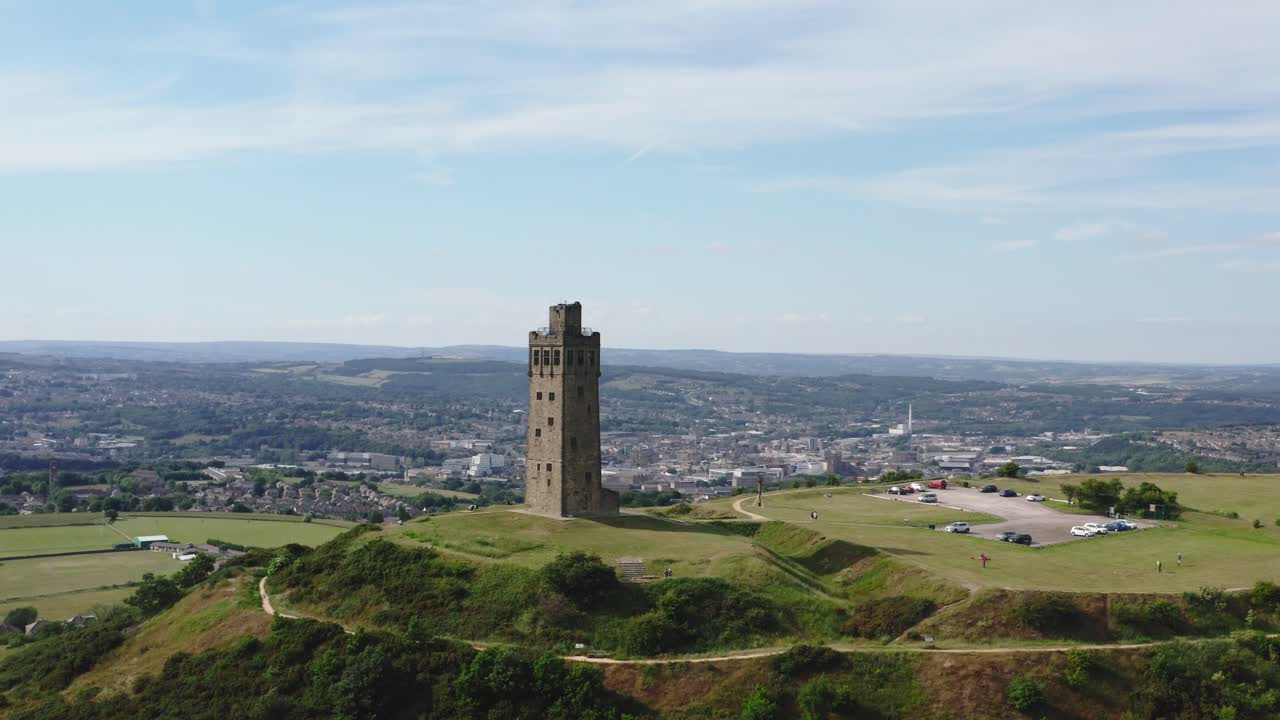 허더즈필드 웨스트 요크셔 캐슬힐의 시차