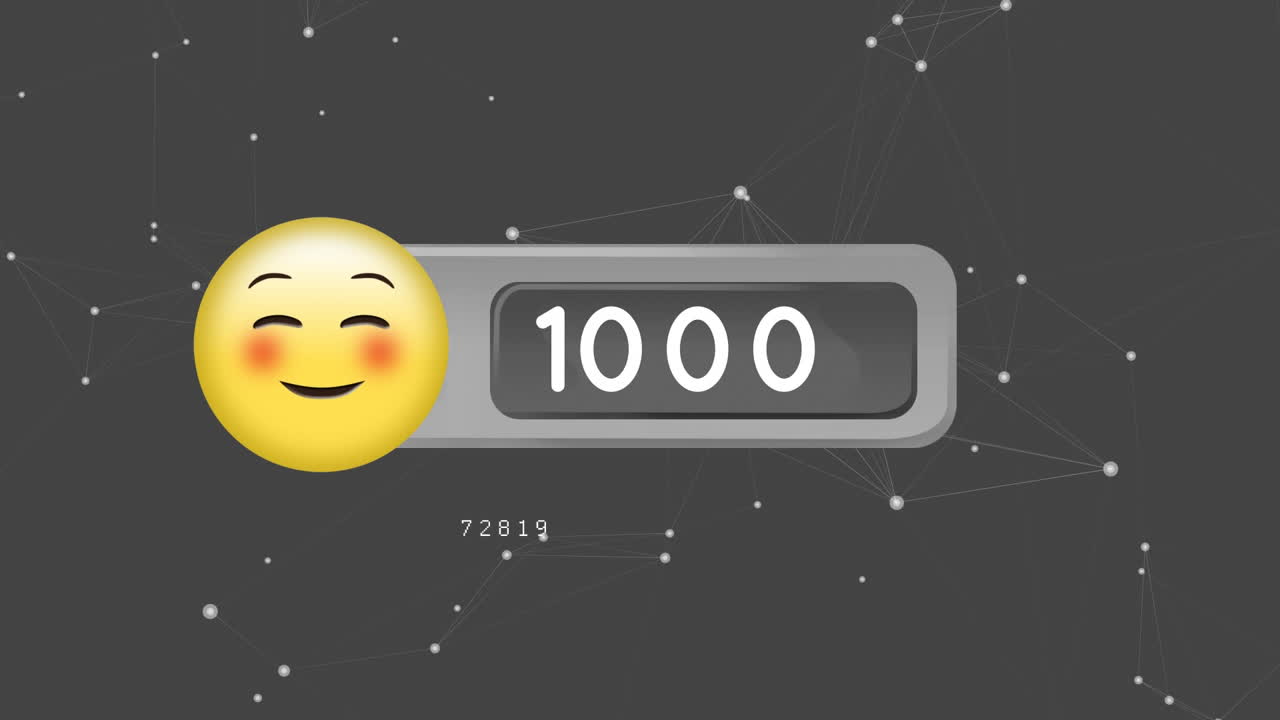 ⁇ 은 이모티콘과 비대칭적인 선