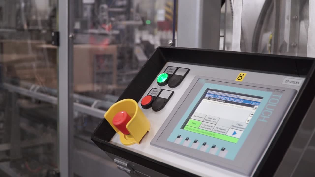 Factory Automation Control Panel