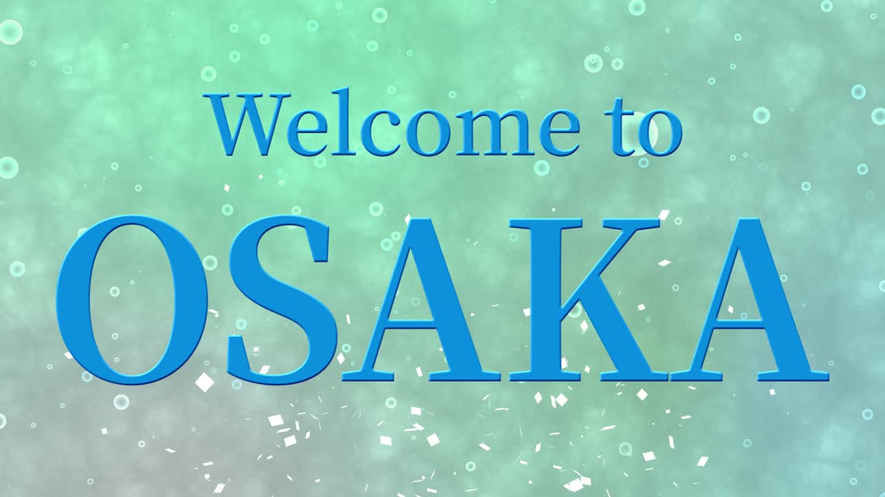 오사카에 오신 것을 환영합니다 문자 애니메이션 모션 그래픽