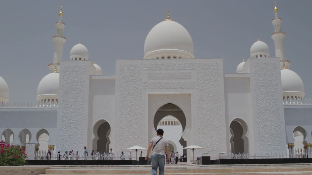 Plano geral da Mesquita de Abu Dhabi