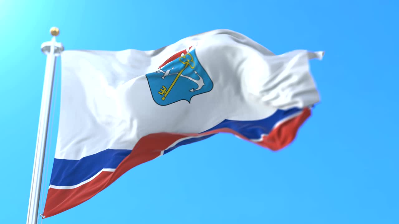 러시아 레닌그라드 지방의 국기. 루프