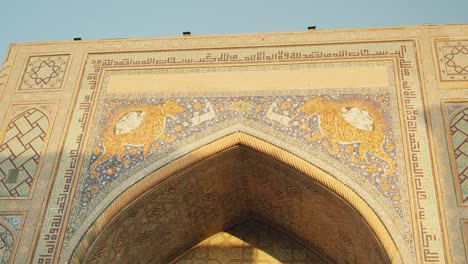 registan samarkand city uzbekistan sherdor madrasah islamic architecture 9 of 38