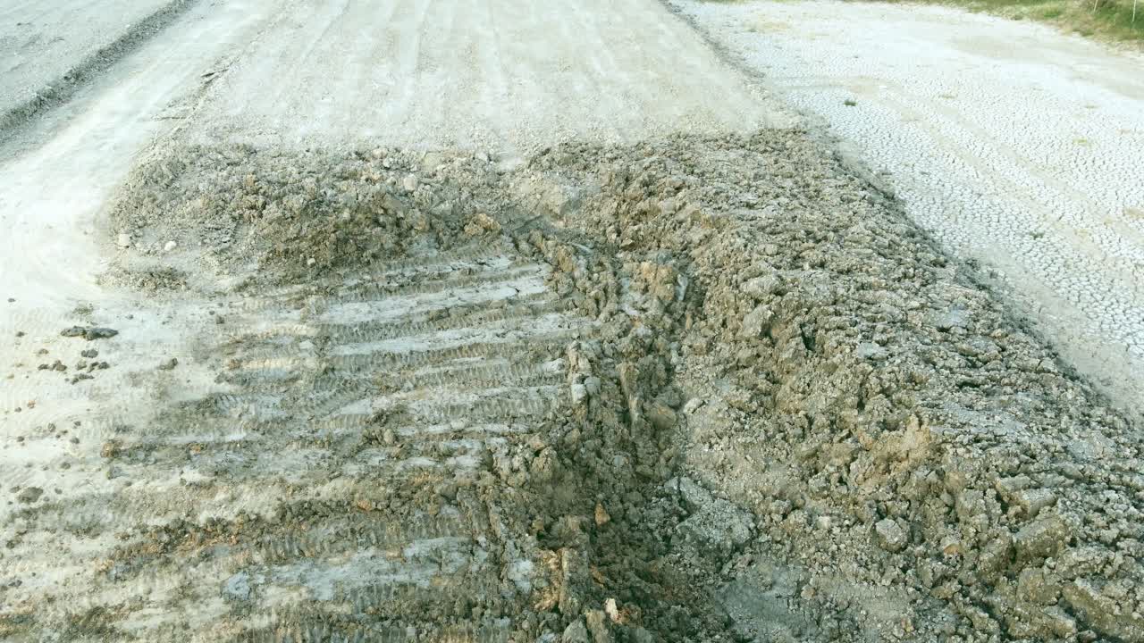 관리 토지 할당의 공중 뷰