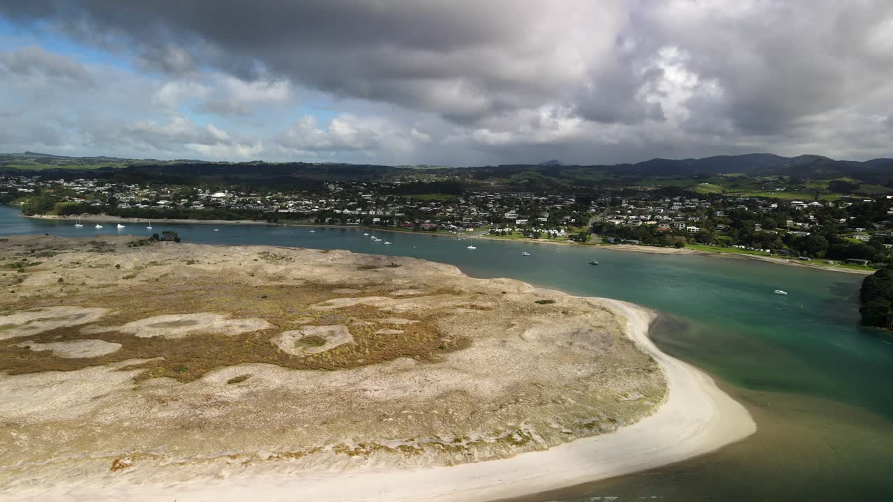 만가와이 의 공중 전망