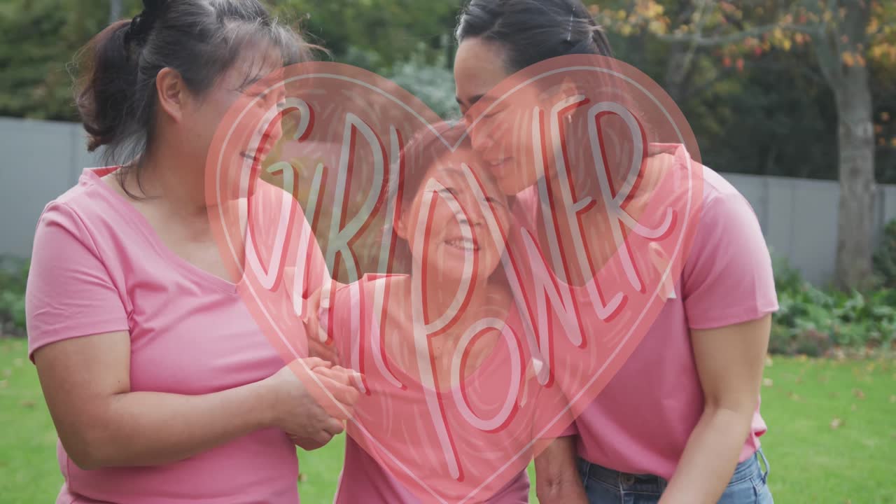 소녀 파워 텍스트의 애니메이션 행복한 아시아 가족 포옹