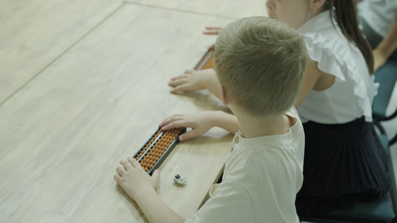 정신 수학 수업