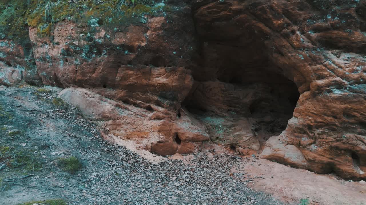 라트비아의 이리키에 있는 세실루 자연 경로