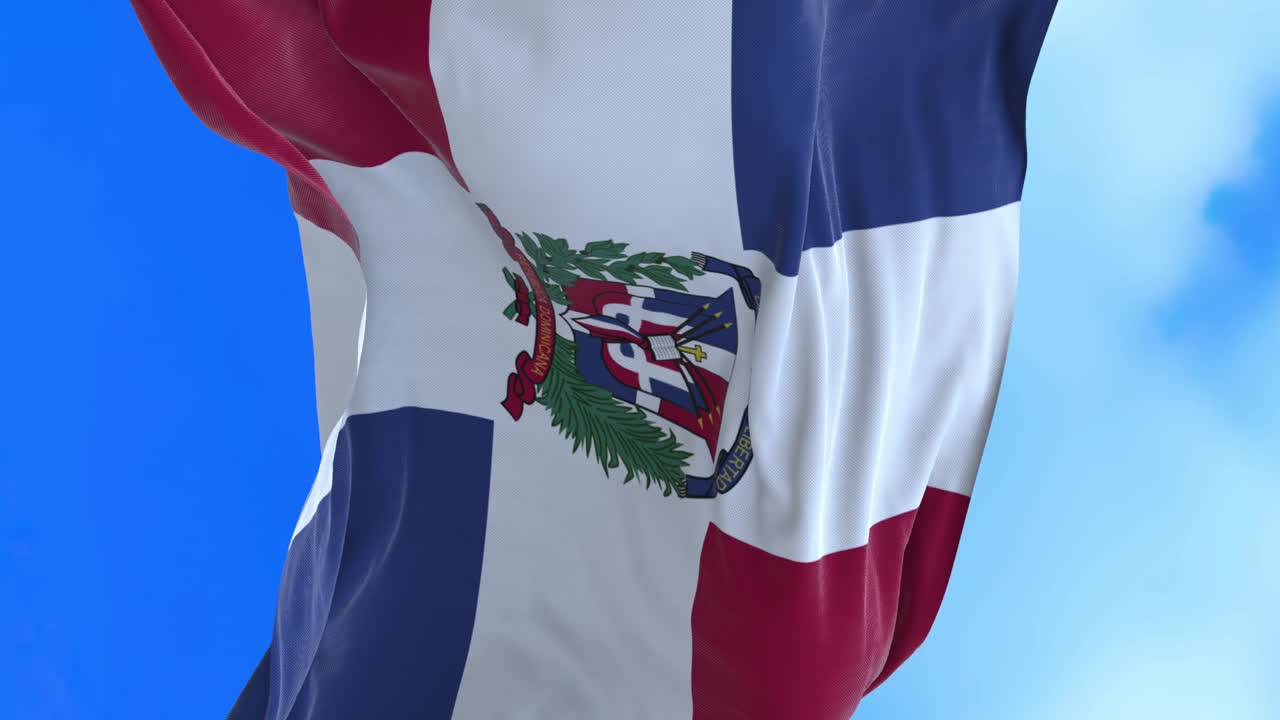 도미니카 공화국의 발의 무결한 루프.