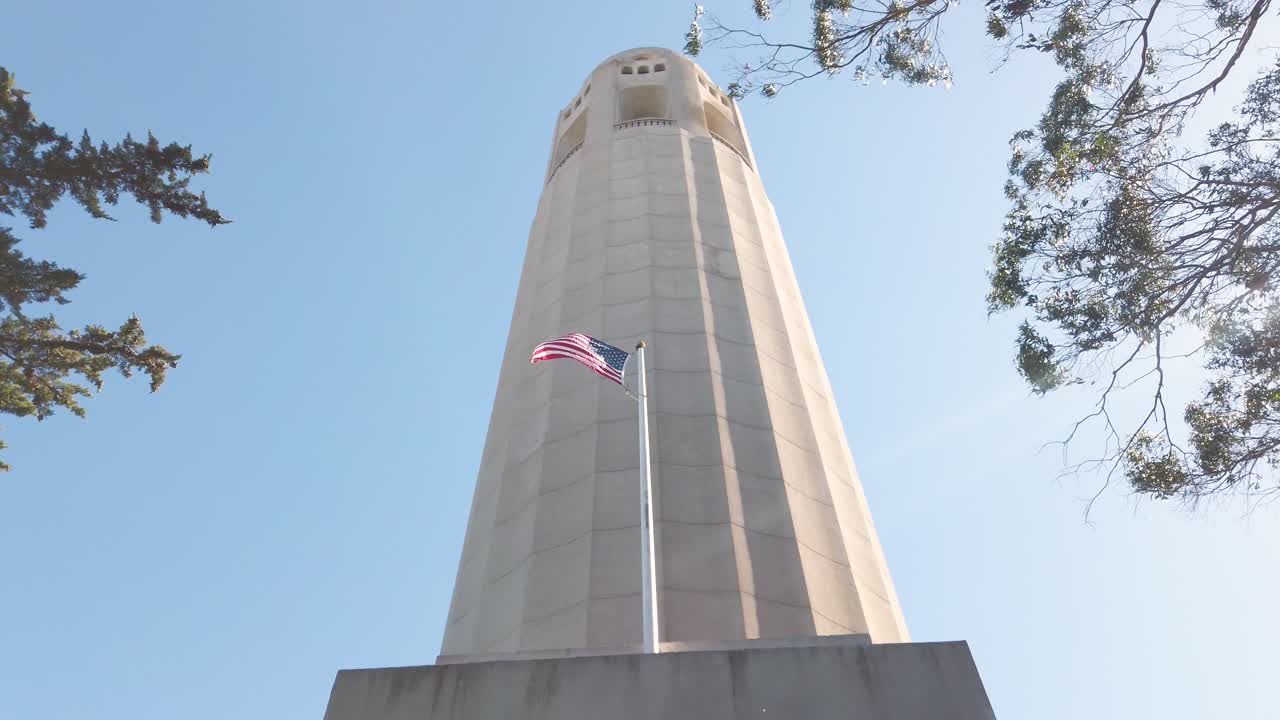 Coit Tower, San Francisco, entrance and concrete art deco front facade view