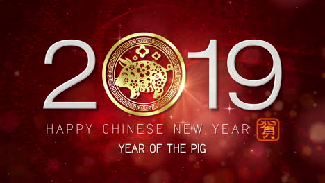 Chinese-New-Year-also-known-as-the-Spring-Festival-digital-particles-background-with-Chinese-ornament-and-decorations-for-seasonal-greeting-video-background-and-video-presentation