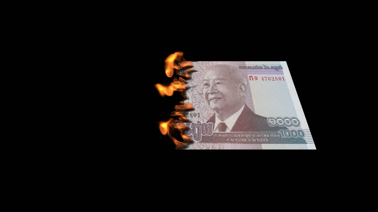 Burning Cambodian Riel