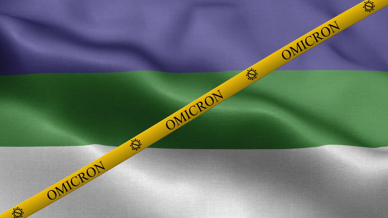 코미 발에 오미크론 변종과 금지 줄무 - 코미의 발