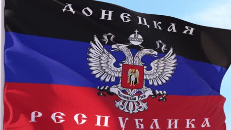bandera de la república de donetsk en el fondo