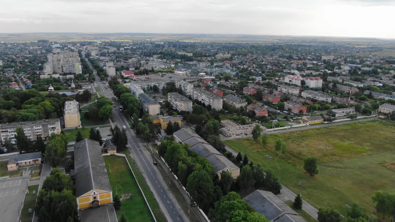 Aerial View of a Town in Ukraine on a Summer Day
