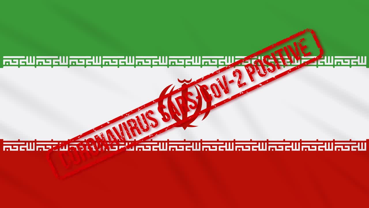 이란의 흔들리는 발은 코로나19에 대한 긍정적 인 반응으로 스프됩니다.