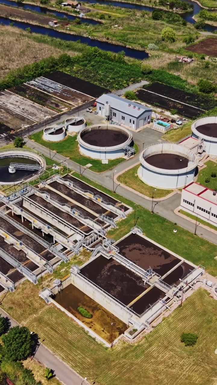 Water treatment facility located in a rural area with various structures