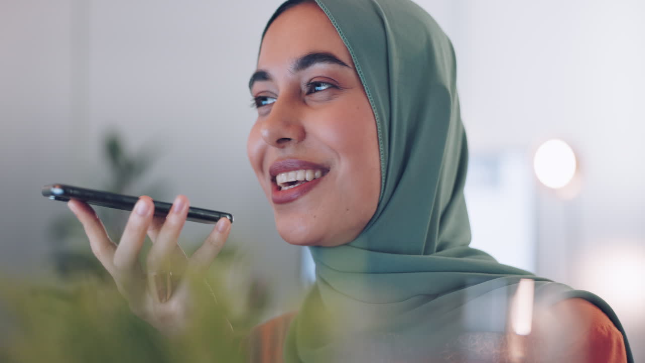 이슬람 여성, 전화 통화와 사무실에서 이야기