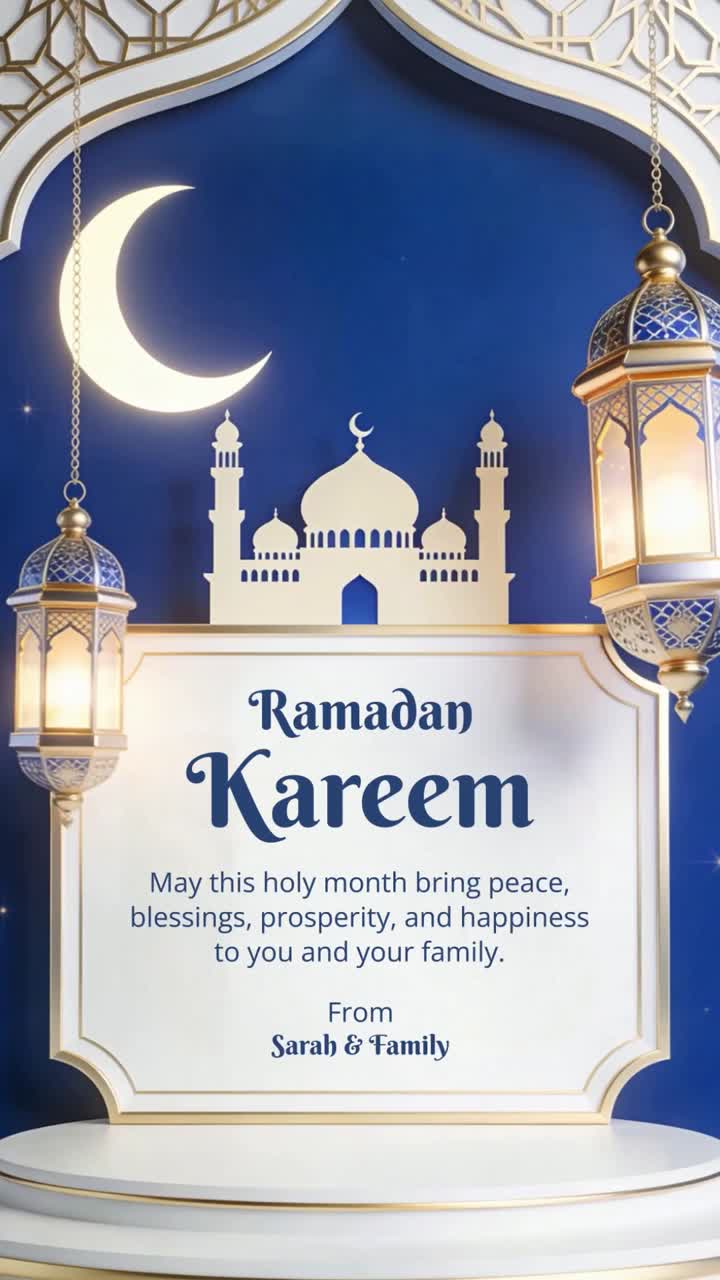Ramadan Kareem, saluto verticale.