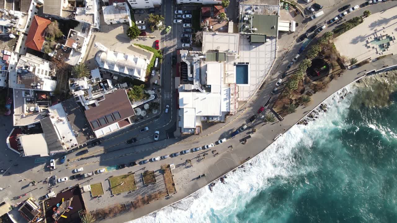 해안과 기르네 시