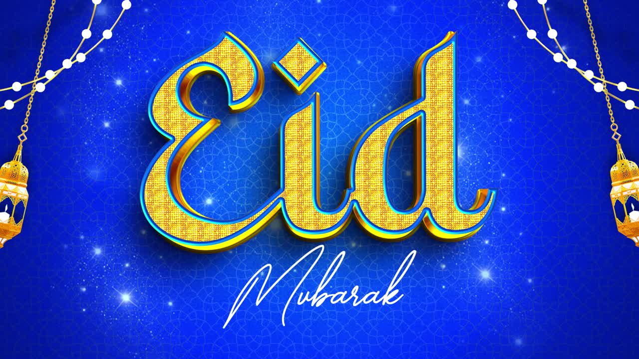 Banner per social media con auguri islamici Eid al Fitr Mubarak