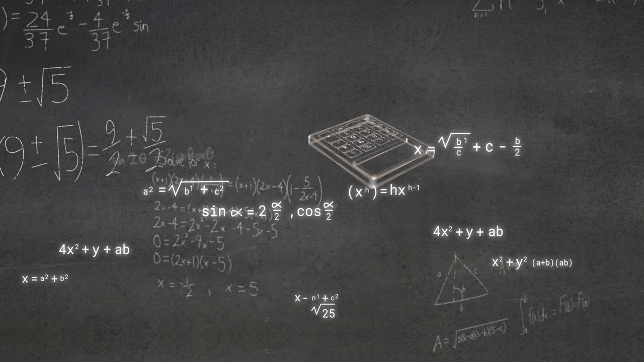 灰色の背景の数学方程式の上に学校のアイコンのアニメーション
