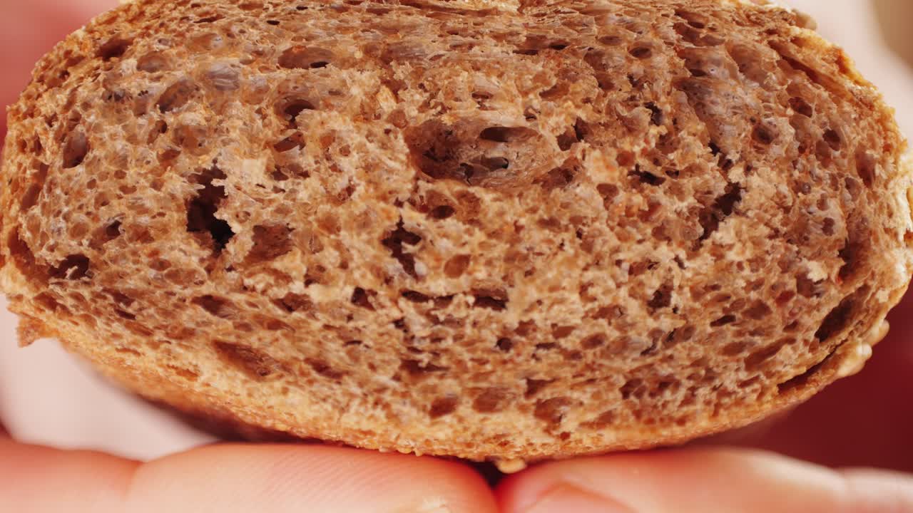 Close-up of a slice of bread