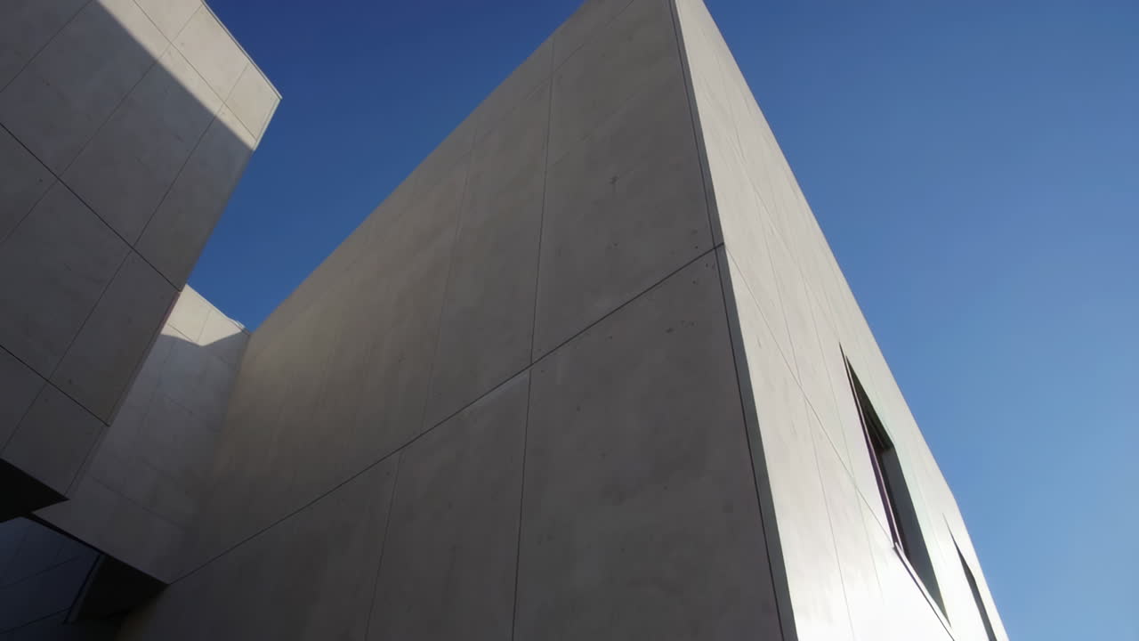 Modern Concrete Building Facade