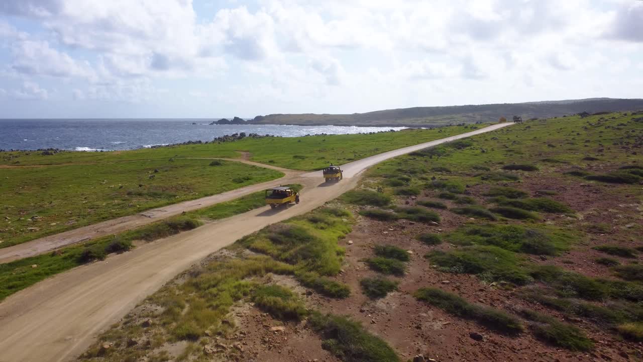 웅장하고 광범위한 야생 아루바