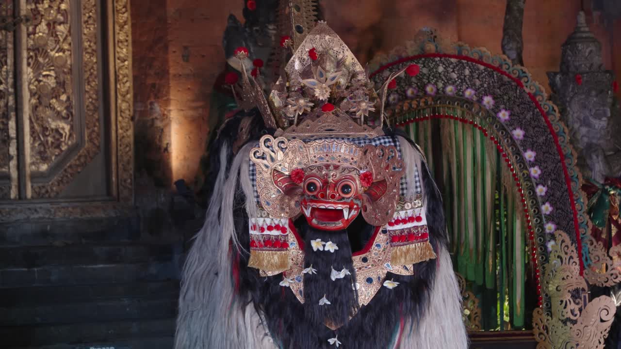 Balinese Barong Dance Show At Night Ubud Palace in Bali, Indonesia - Close-up