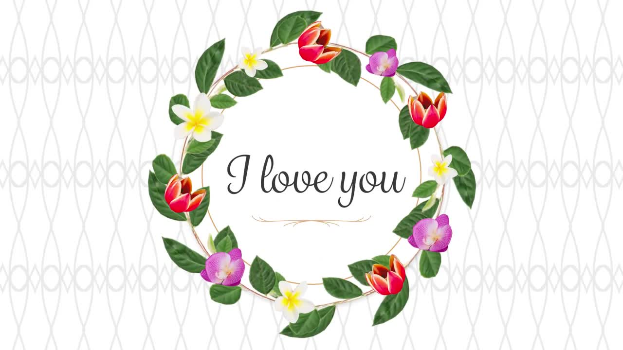 발렌타인 데이 축제