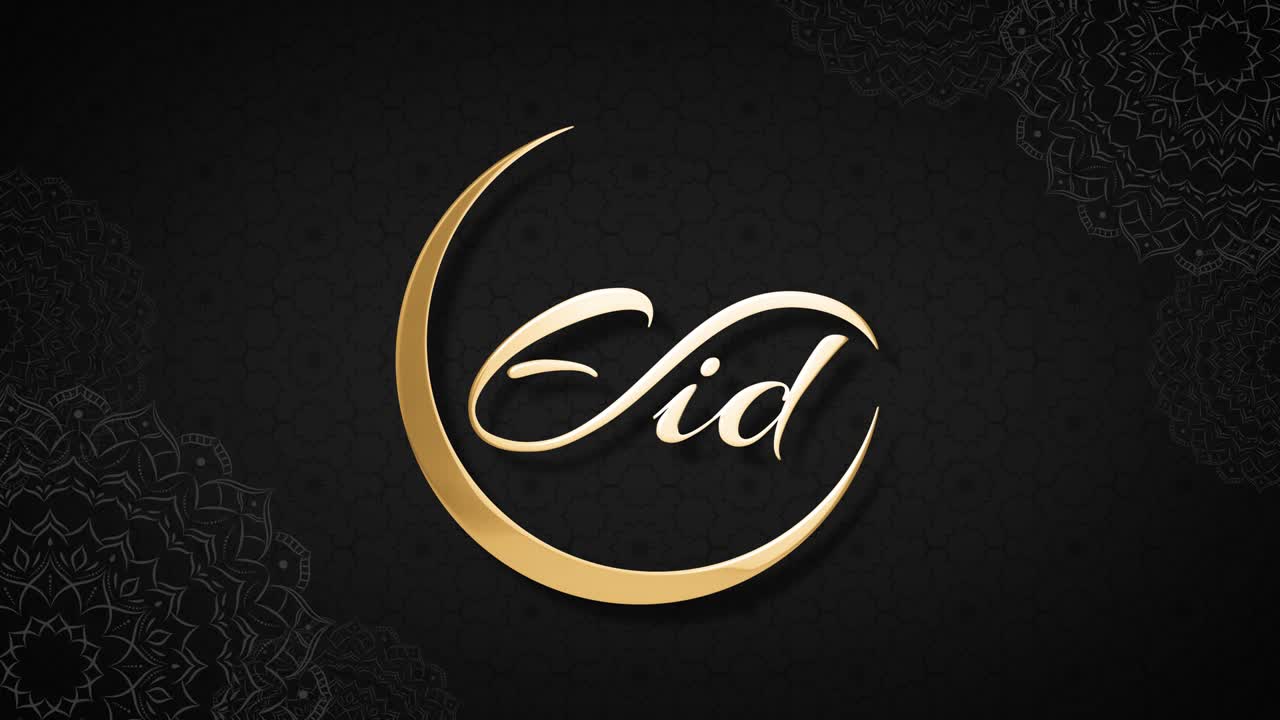 eid mubarak logotipo de texto de caligrafía animado dorado con luna, cúpula y mandala en fondo negro para publicidad