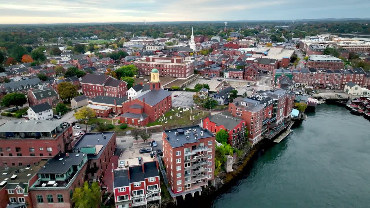 aerial pullout portsmouth new hampshire