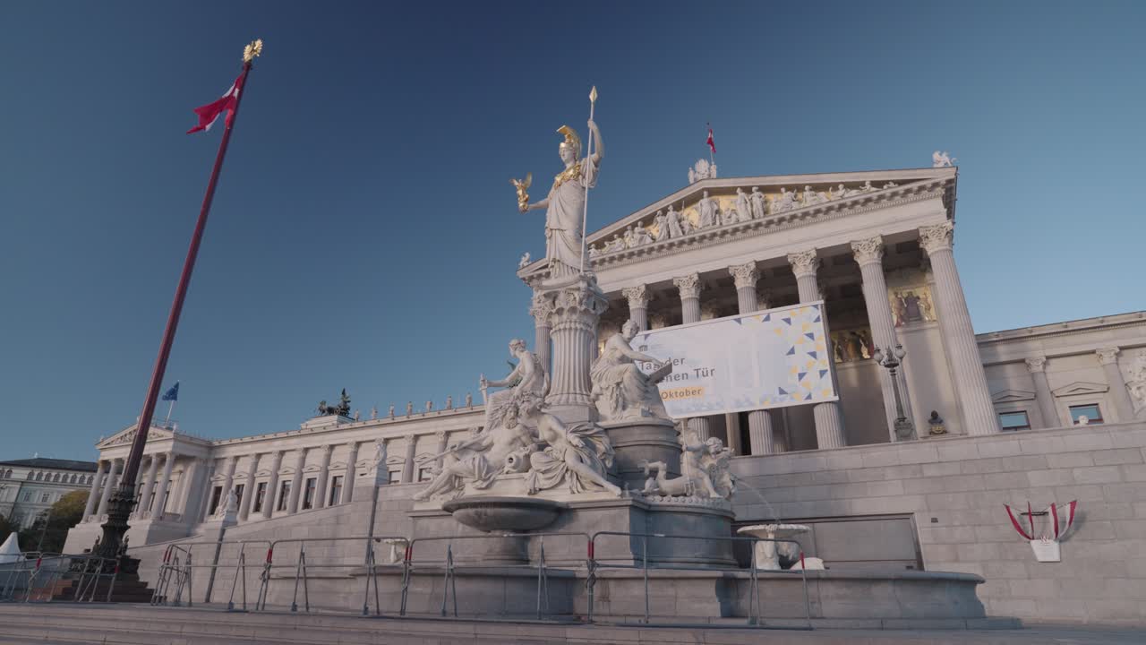 Austrian Parliament Building and Athena Fountain in Vienna