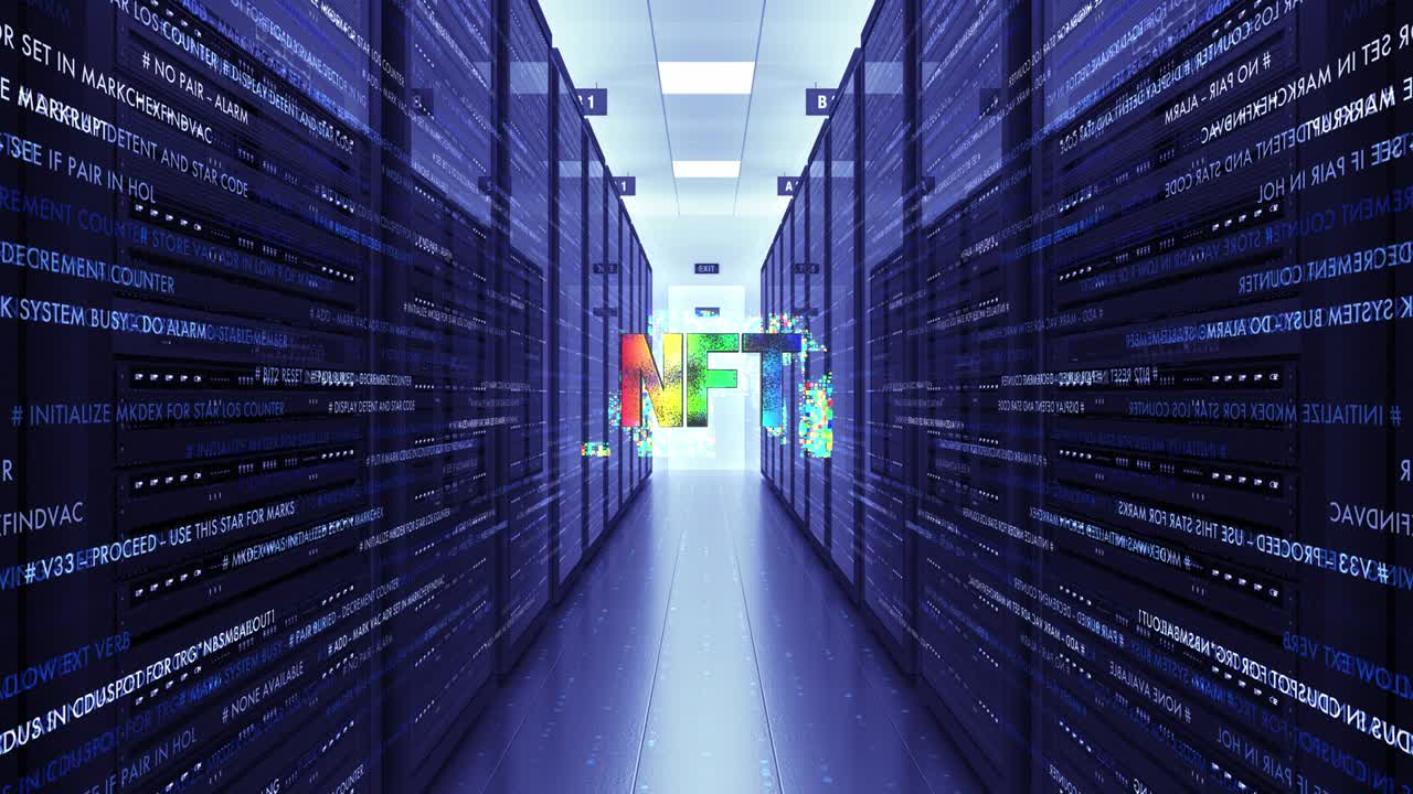 NFT Crypto Art Technology Symbol In Modern Datacenter.