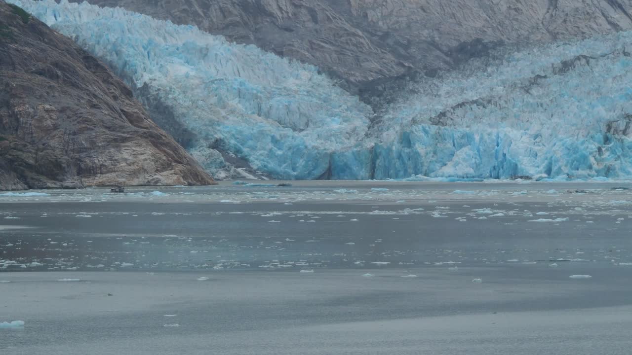 Breathtaking view of Dawes Glacier, Endicott Arm fjord, Alaska.