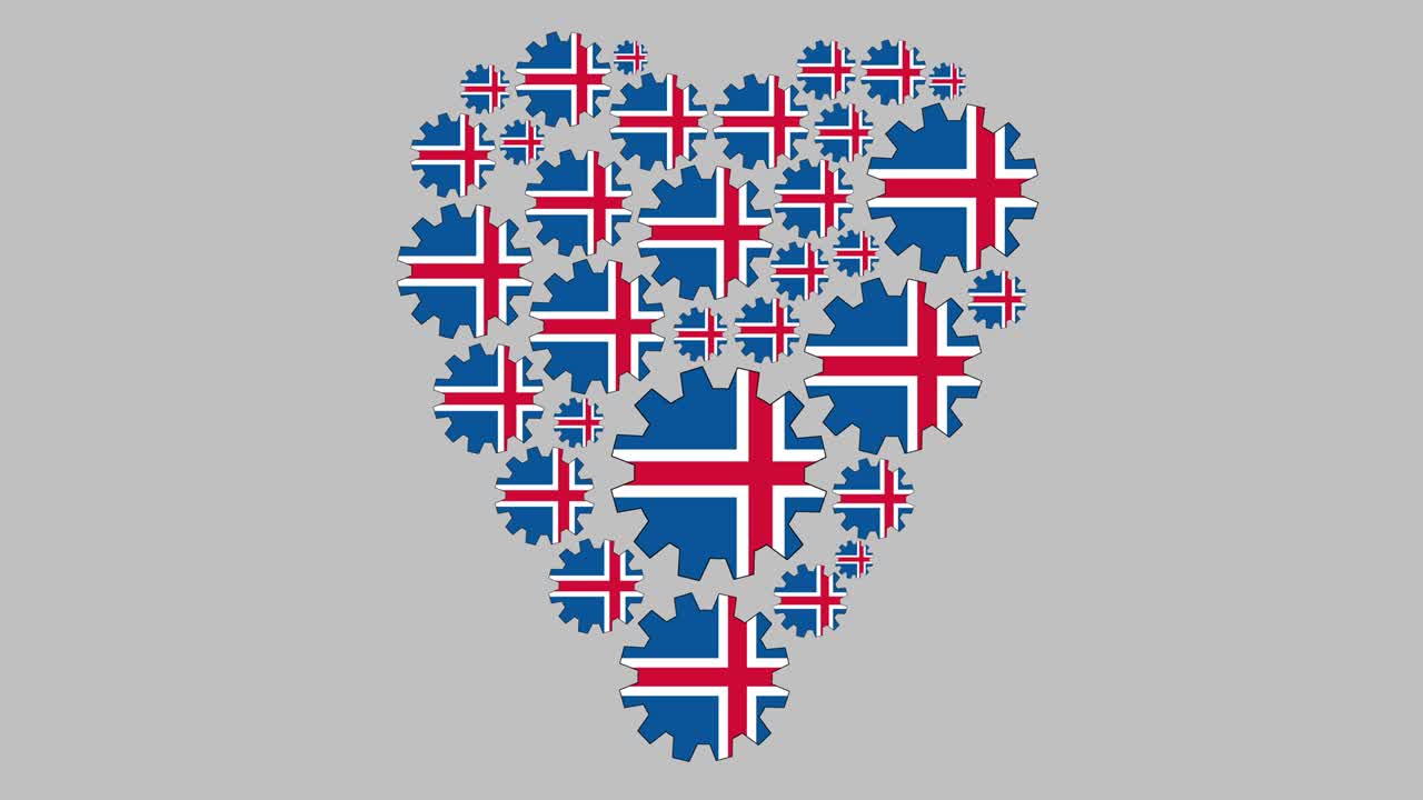 사랑하는 아이슬란드