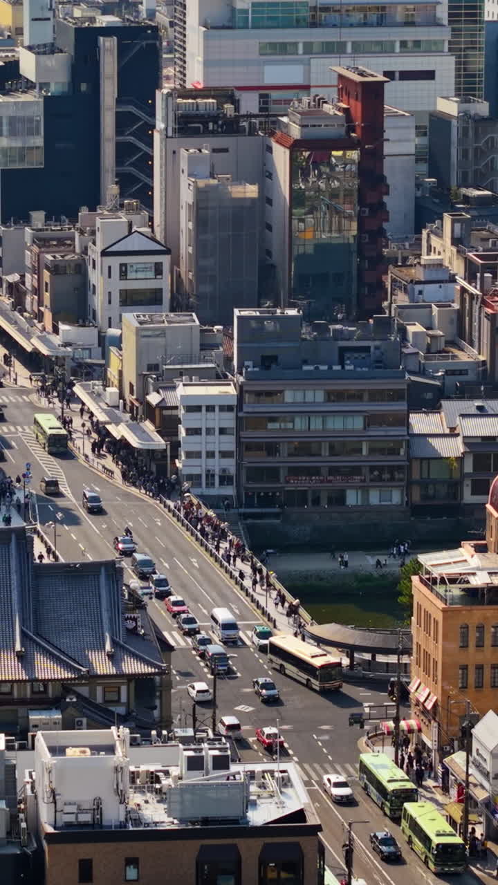 Aerial drone view of Kyoto, Japan in daylight