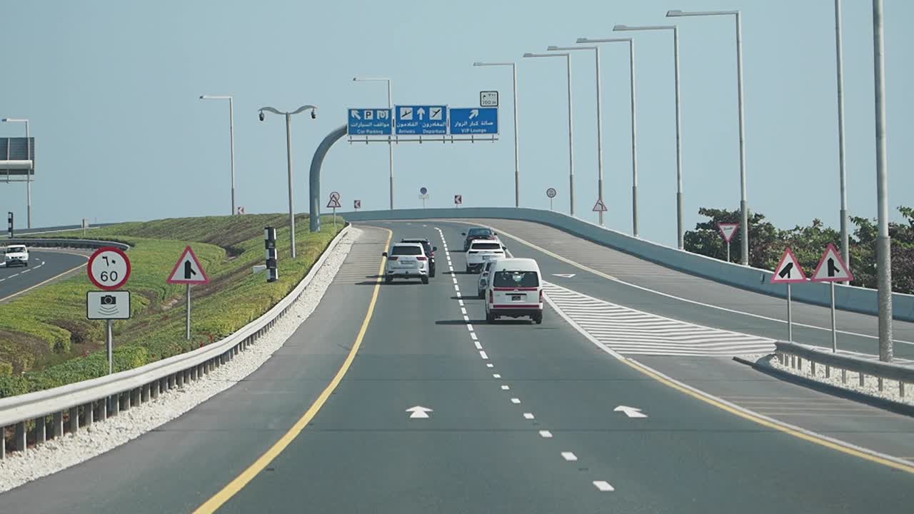 고속도로 교통 장면