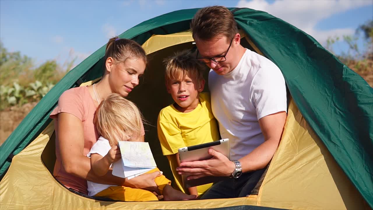 가족 캠핑 여행