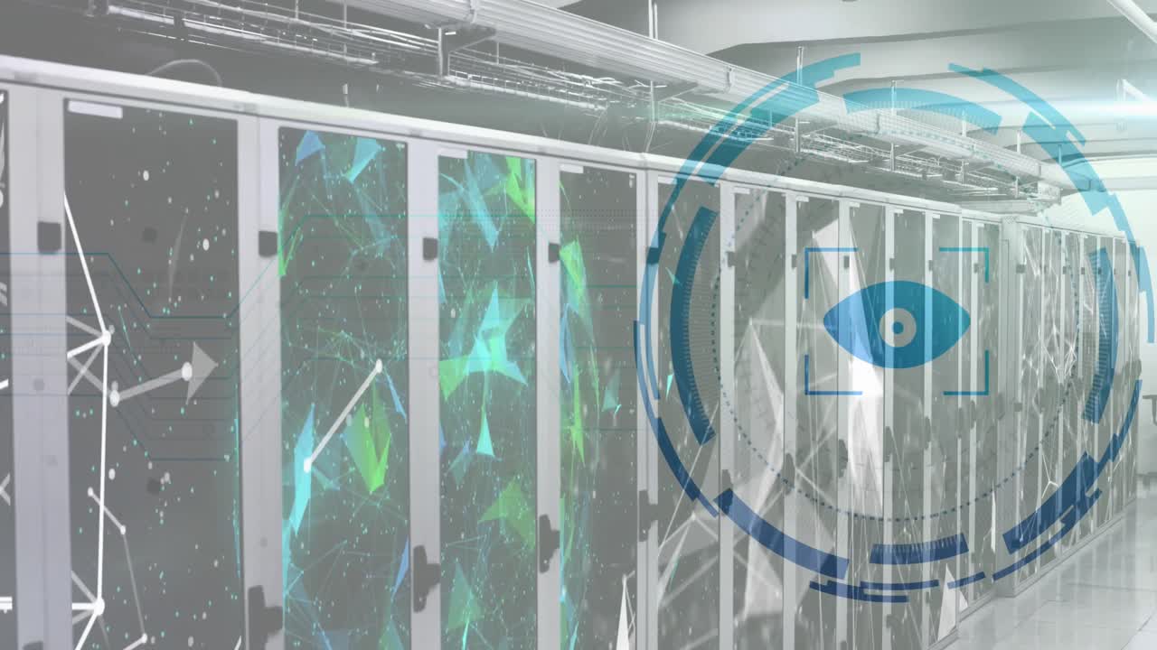 animación del icono del ojo sobre la sala del servidor